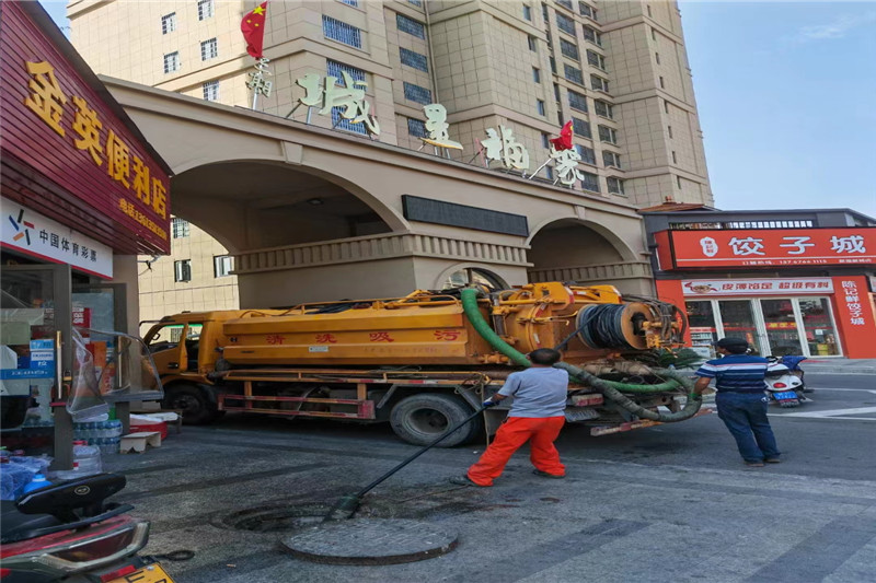 弋江管道清淤的危害性？炜誉市政工程有限公司