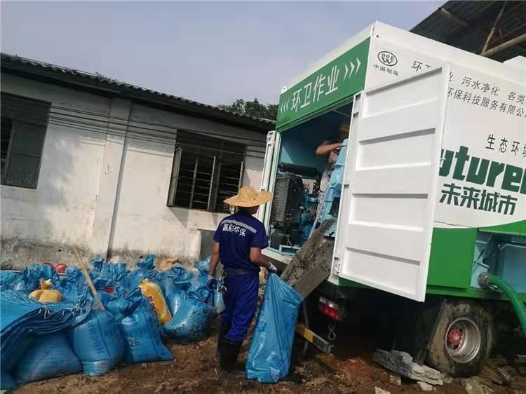 弋江工业污泥压干处理